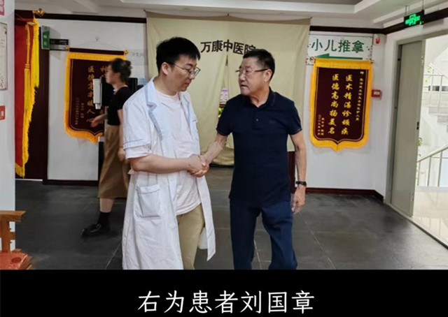 中医治疗“大白肺”——挽救了患者的生命