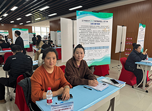 积极引进专业科研人才，全面助力中药创新工程——沈阳万康中医院参加辽宁中医药大学2025年秋季校园双选会