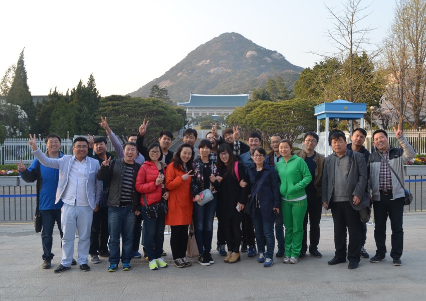 2015年优秀员工韩国游