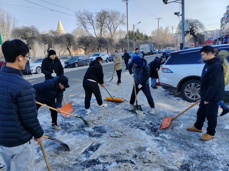 志愿活动 —— 情暖冬日 扫雪护行